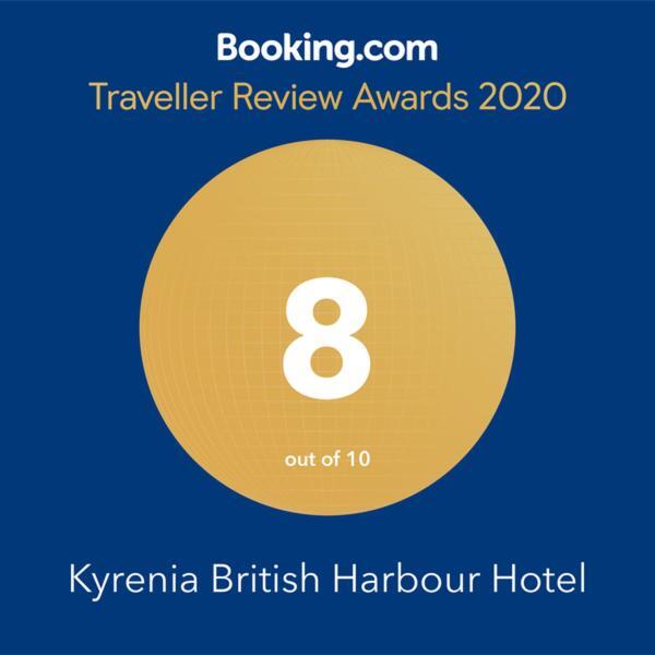 Kyrenia British Harbour Hotel 외부 사진